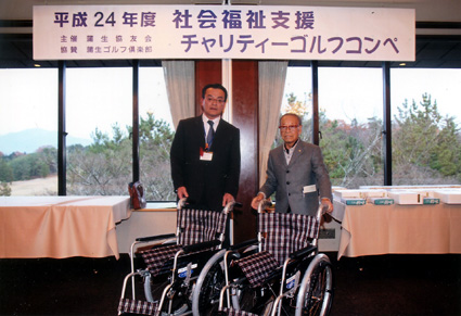 蒲生協友会恒例の福祉チャリティー