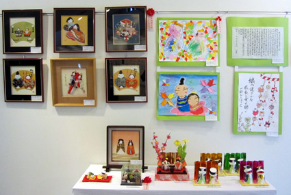 観峰館を自由に彩る！ひなまつり作品公募展