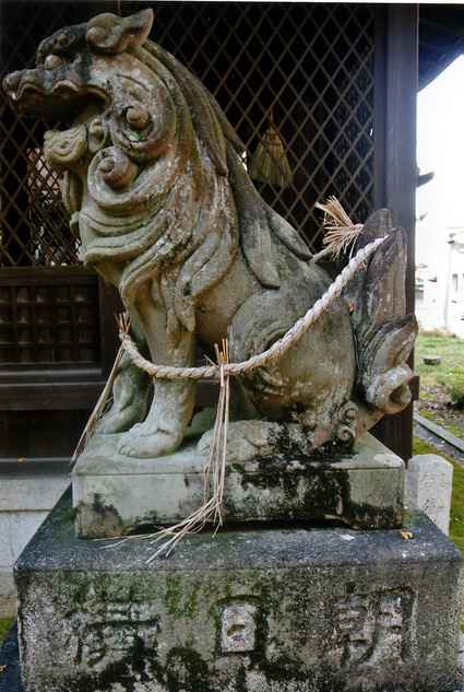 秘話探訪　ふるさと報知随想 東近江“狛犬ものがたり”