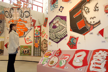 干支凧と正月遊び