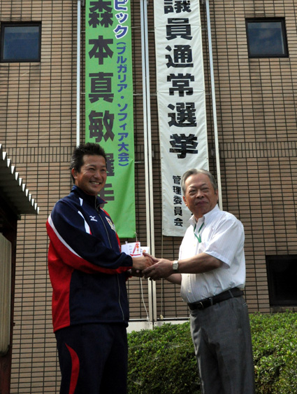 森本選手・山田選手に成績優秀者厚生労働大臣表彰