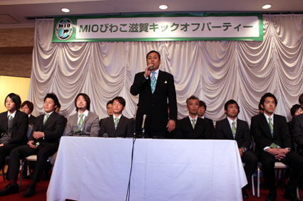 16日ホームで開幕戦 ＭＩＯびわこ滋賀