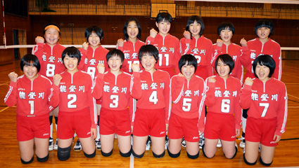 能登川中女子バレーボール部「近畿大会」出場切符を獲得