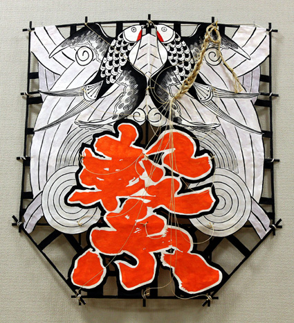 迫力の百畳大凧を目撃せよ