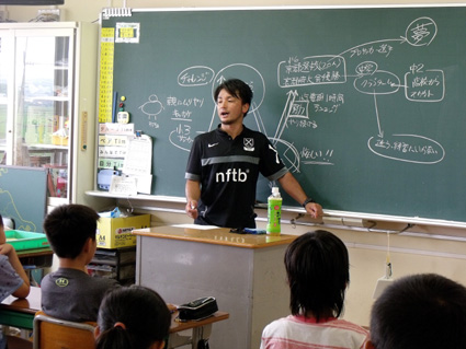 可能性を秘めた君たちへ　ＭＩＯびわこ滋賀「夢授業」