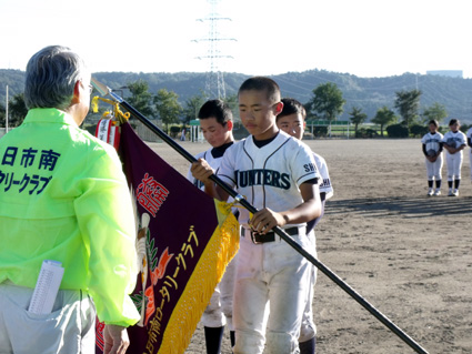 布引ハンターズが優勝