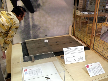 子どもたちの見た戦争 次代に伝えるもの