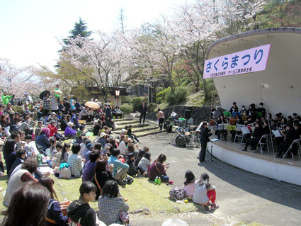 延命公園で十一日