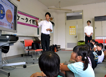 危険性を知って正しく使おう