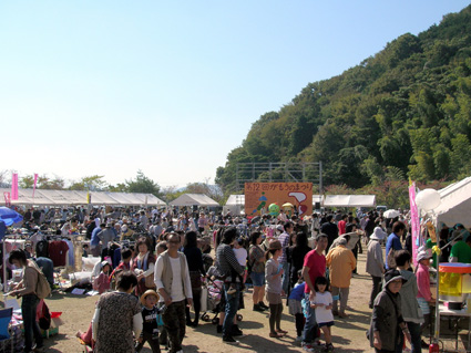 地域と共に「がもうの祭り」平“輪”な未来に笑顔満祭