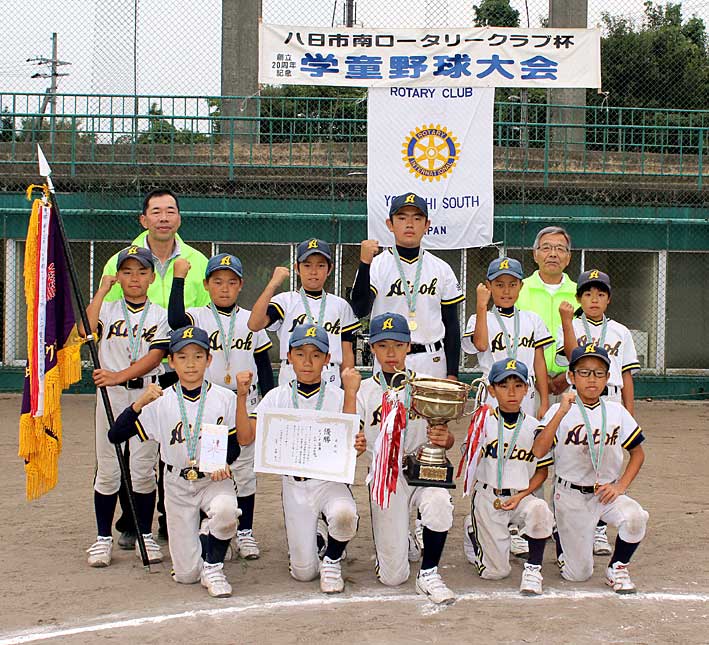 ジュニア愛東が優勝