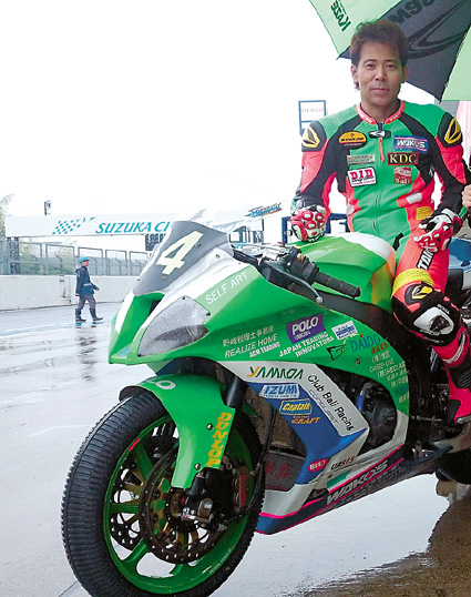 鈴鹿にレジェンド