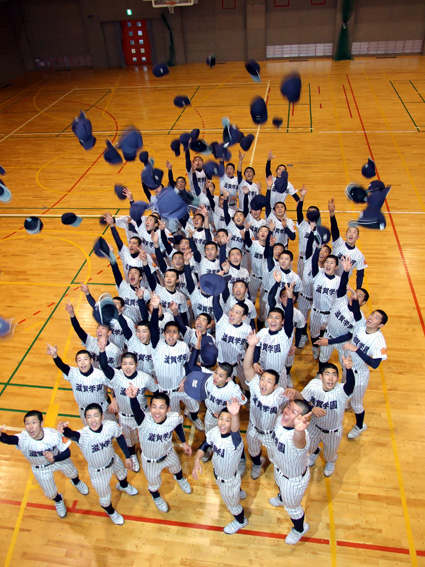 巻き起こせ!!「滋賀学旋風」