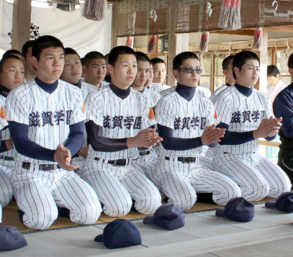 勝運授福の神に必勝祈願