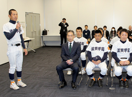 センバツ出場の滋賀学園高校