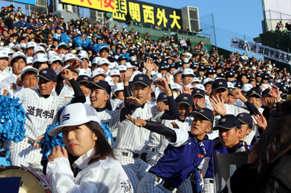 第88回 センバツ