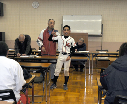 第41回滋賀報知新聞社旗争奪春季学童軟式野球大会