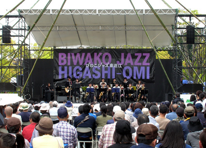 第８回びわこジャズ東近江