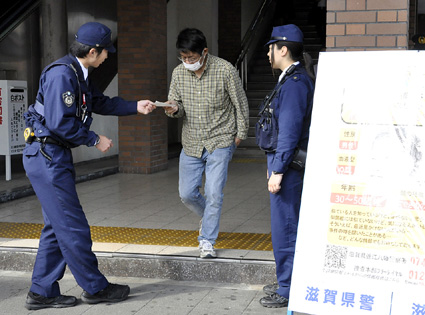 びわ湖バラバラ殺人・死体遺棄　発生から8年