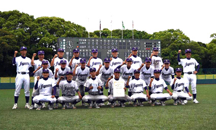 竜王ジャガース全国大会出場