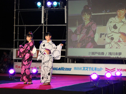 コトナリエ　サマーフェスタ2016