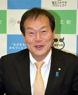 西田竜王町長に聞く