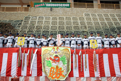 勝運の神に必勝祈願