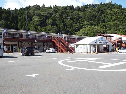 開駅2周年で記念祭 道の駅「奥永源寺渓流の里」 | 滋賀報知新聞