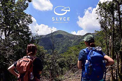 自然遺産を活かす取り組み 永源寺地区・藤井 悠矢さん（34）