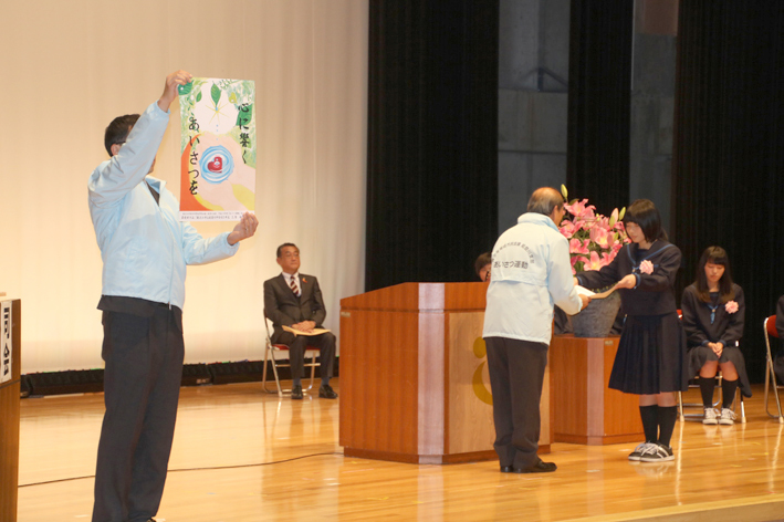 各校代表6人が主張　能登川地区青少年育成大会