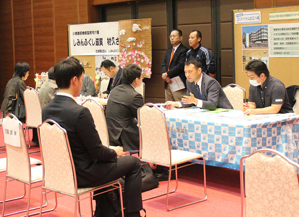 近江八幡で面接会　介護と看護の職場