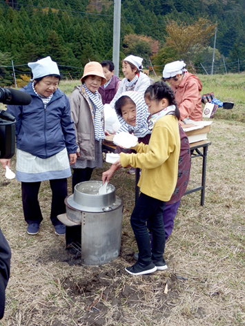 杠葉尾町　山里の収穫祭