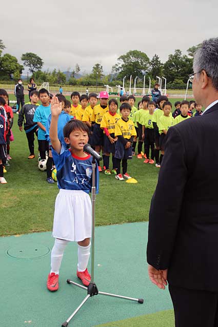 第7回湖東信用金庫理事長杯少年サッカー大会