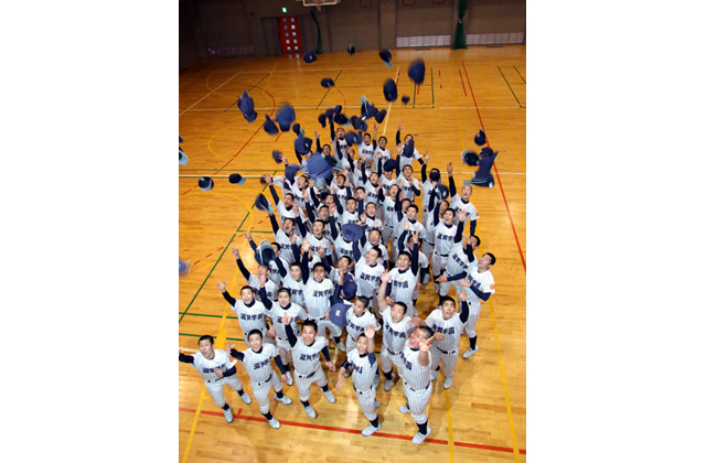 平成プレーバックひがしおうみ