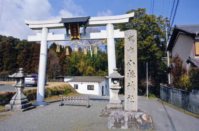 惟喬（これたか）親王　県内ゆかりの神社（10）
