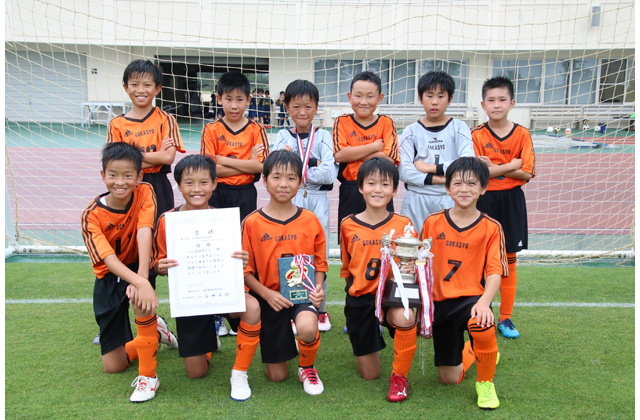 優勝杯はリブラ五個荘に