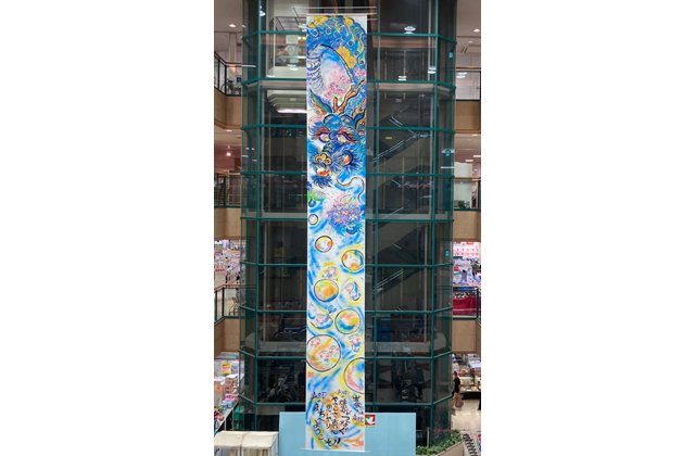 フィナーレを迎えて　コラム(2)