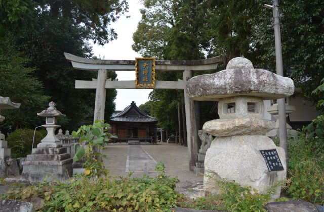 悠久の1400年　太子歴遊（32）