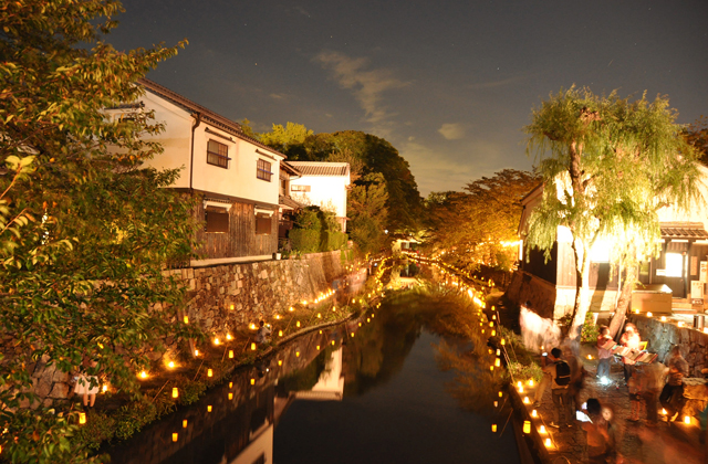 きょう、あす、秋の宵を彩る 八幡堀まつり2022