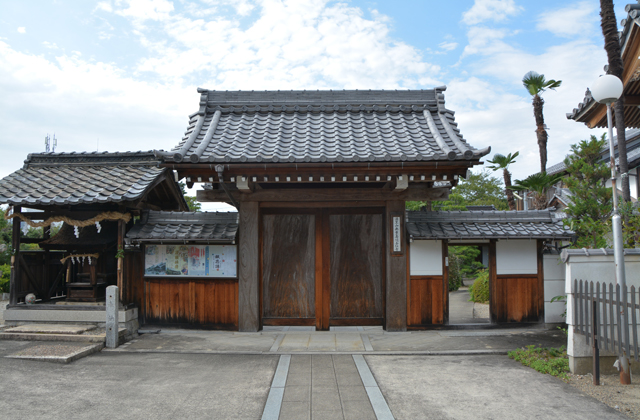 悠久の1400年　太子歴遊（33）