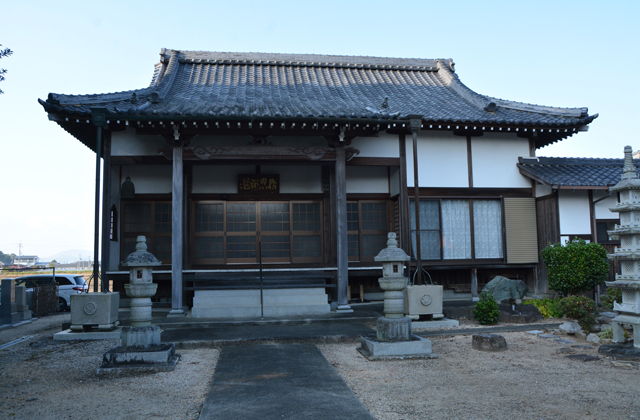 悠久の1400年　太子歴遊（42）