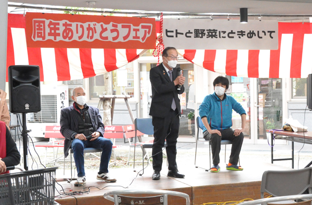 竜王かがみの里　周年祭開催