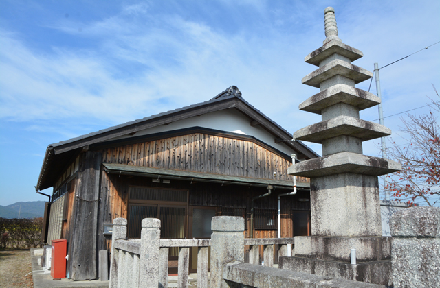 悠久の1400年　太子歴遊（43）