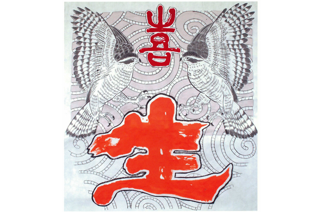 フィナーレを迎えて　コラム（６）