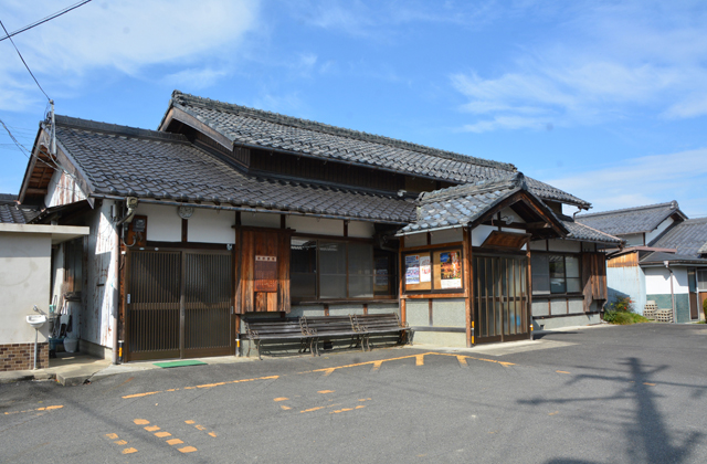 悠久の1400年　太子歴遊（44）