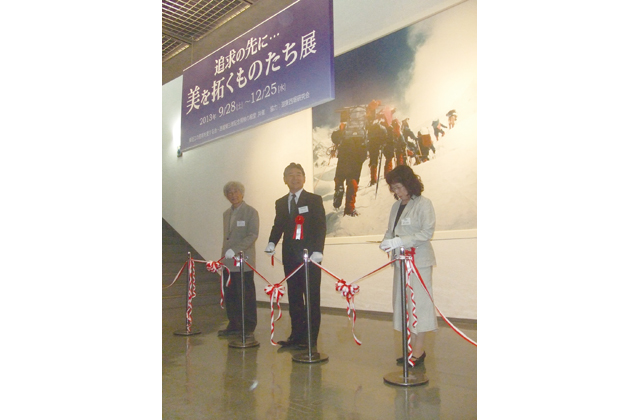 フィナーレを迎えて　コラム（７）