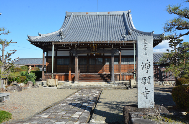 悠久の1400年　太子歴遊（47）