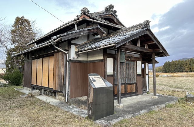 悠久の1400年　太子歴遊（51）