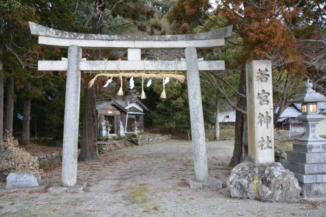 悠久の1400年　太子歴遊（67）