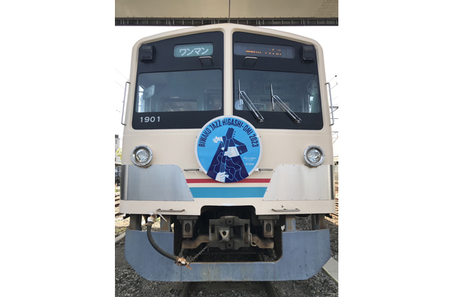 もうすぐ、びわこジャズ東近江です